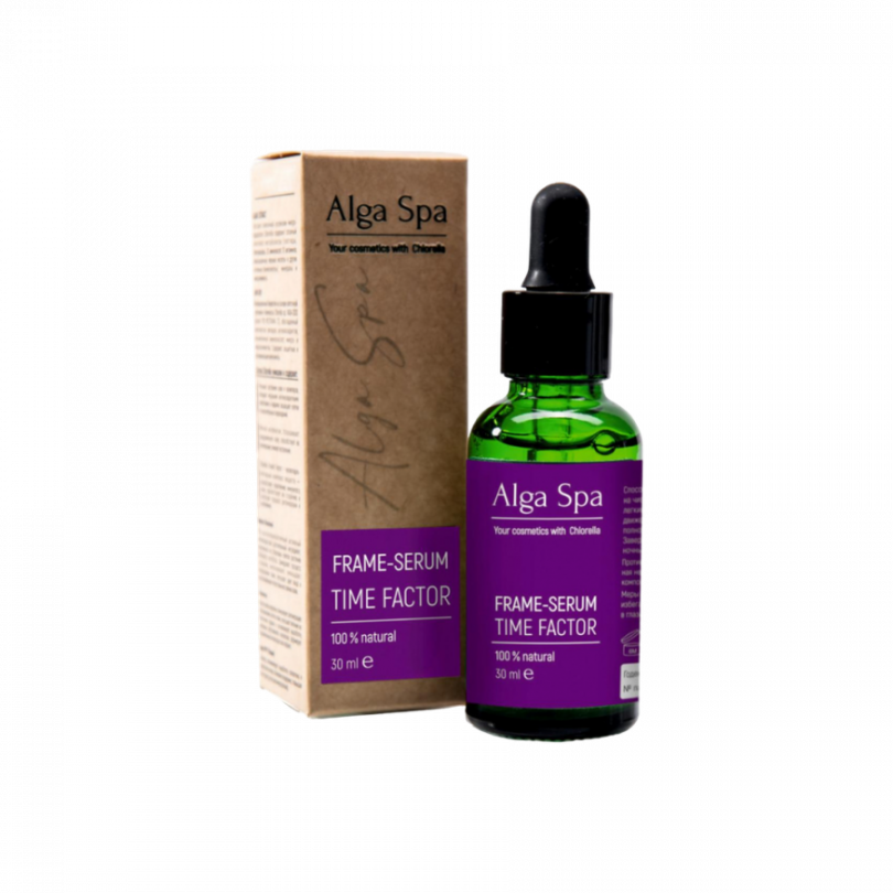 Сыворотка для лица ЛИФТИНГ ЭФФЕКТ Alga Spa