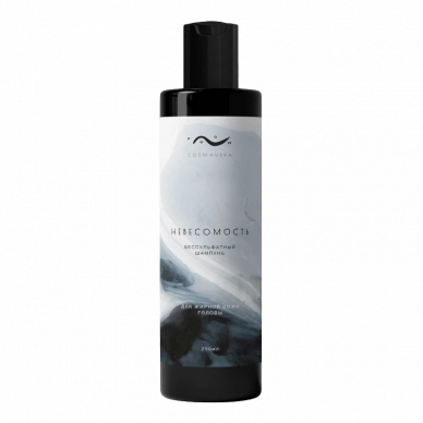 Бессульфатный шампунь для жирной кожи "Невесомость" Cosmavera