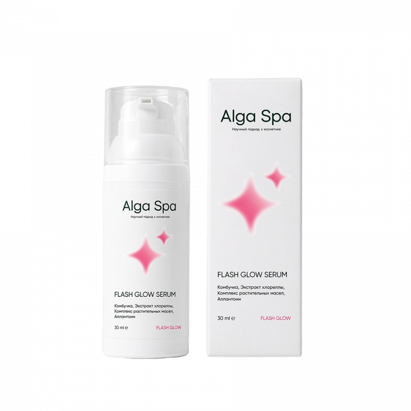 Сыворотка с комбучкой для сияния кожи Alga Spa