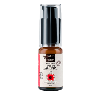 Пилинг для лица "Мак" кислотный Miko